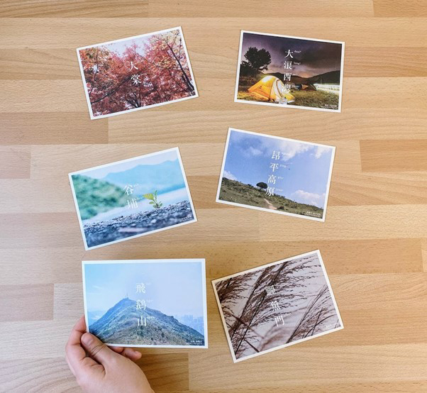 Hong Kong unique scenic postcards photographed and designed by environmental organisation V'air.