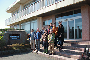Visit to Tottori University Arid Lands Research Centre, Japan, 2016.