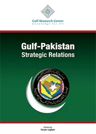 Gulf-Pakistan Strategic Relations